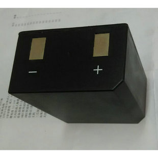 7.4V 3.7A 电池 适用德海尔 DHR930D DHR930-D监护仪电池