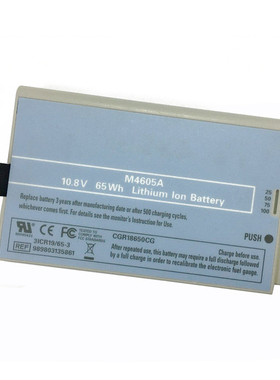 适用飞利浦 M8002A M8100 MX500 MX450 M4605A 989803135861 电池