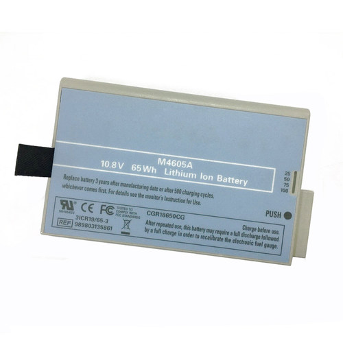 适用飞利浦 M8002A M8100 MX500 MX450 M4605A 989803135861 电池