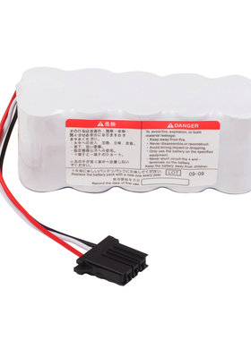 适用光电TEC-5521C 5521E 5521K 5531K 5531C 5531E 7631K电池