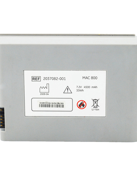 适用 GE MAC800,MAC 800,2037082-001,7.2V 4500mAh 电池