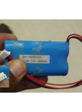 力恒电池 BAK-18650C4*2 锂电池,可充电电池