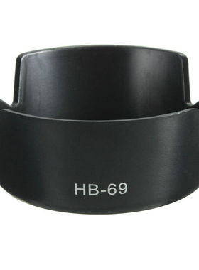 HB-69遮光罩适用尼康D3300 D5500 D5300 18-55 VR II 二代遮光罩