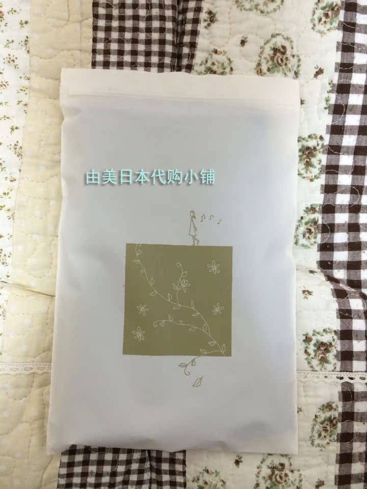 Body SANTE LABO - Ref 648290 Image 3