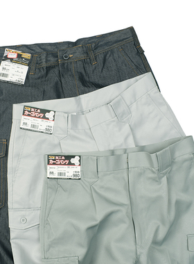 日线 基础款舒适质感面料多袋工装裤 日常休闲宽松直筒长裤 3114