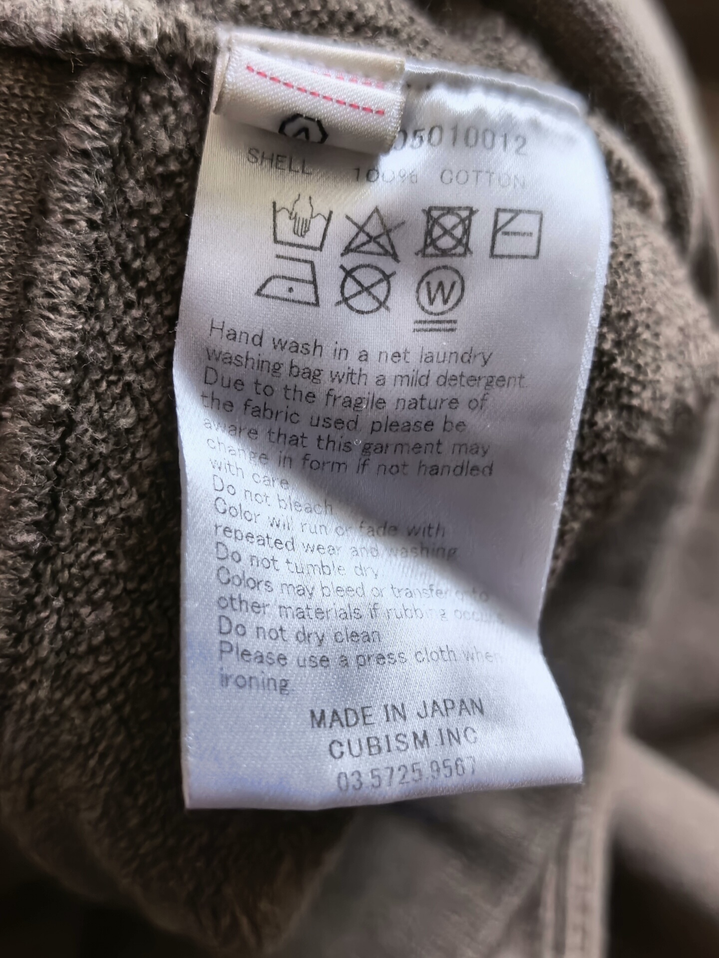 VISVIM JUMBO HOODIE P.O. (N.D.) — back