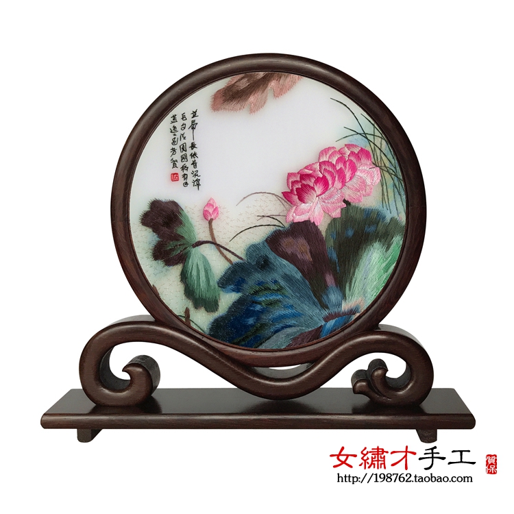 苏绣双面绣摆件手工艺成品小屏风中国特色苏州台屏送老外刺绣礼物 Изображение 1 苏绣双面绣摆件手工艺成品小屏风中国特色苏州台屏送老外刺绣礼物 Изображение 1