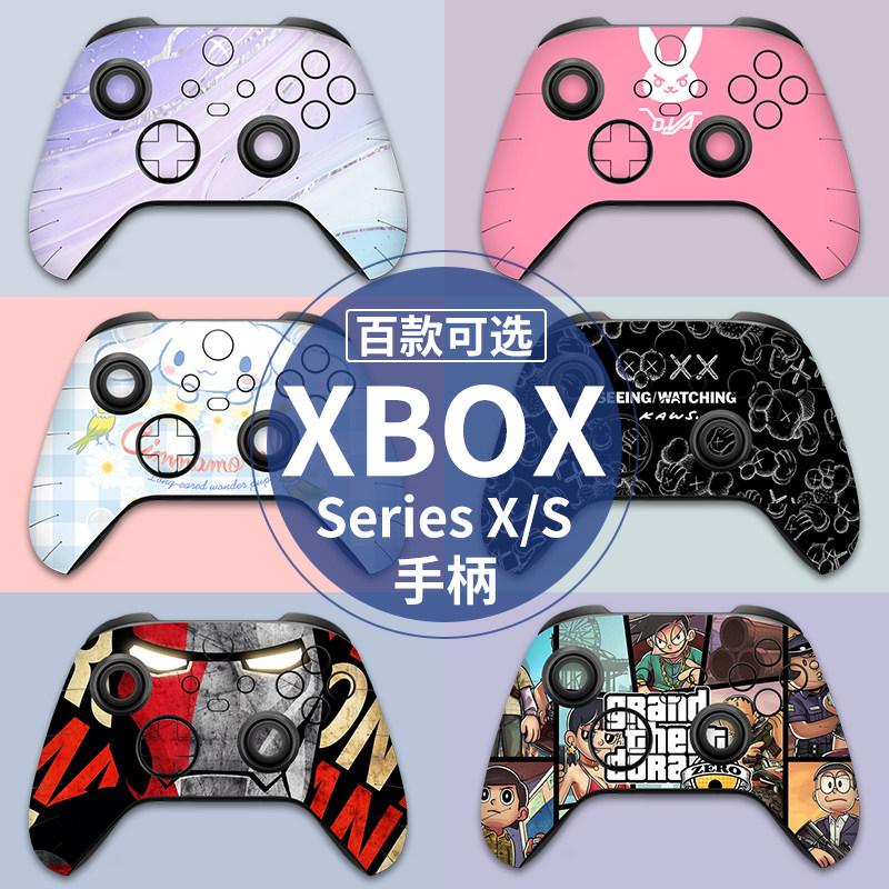 XBOX 시리즈 S|X 컨트롤러 스티커 XBOX ONES 컨트롤러 통증 스티커 XBOX 360 필름 게임 컬러 스티커