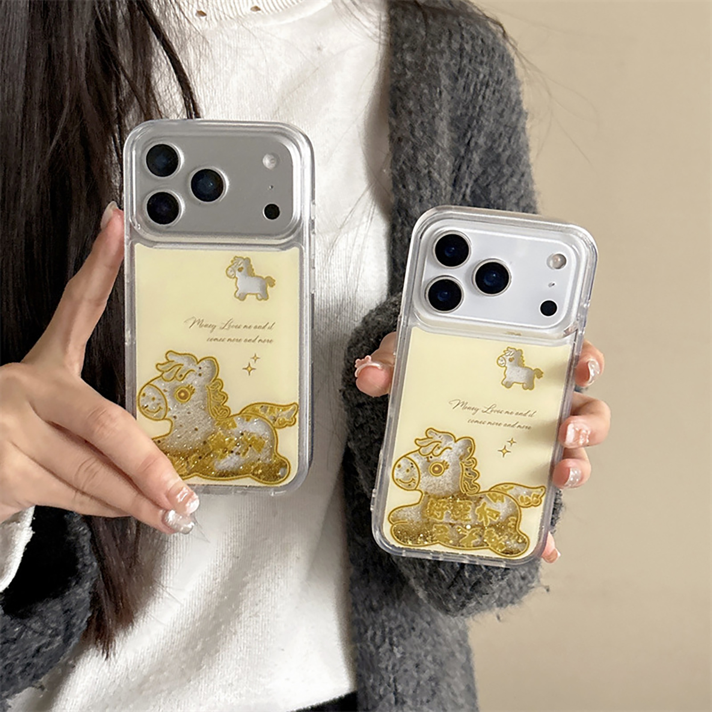 宁宁 新年金灿灿流沙闪粉文字小马透明女iPhone17Pro Mobile Case