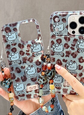 宁宁 韩风蓝色豹纹KT猫带链条双层防摔女iPhone17Pro Mobile Case