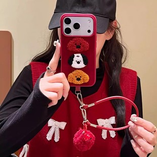 宁宁 萌趣可爱刺绣三只泰迪小狗带挂绳女iPhone17Pro Mobile Case