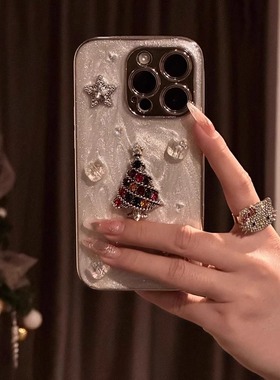 宁宁 高级感圣诞树星星滴胶电镀闪钻女款iPhone16Pro Mobile Case