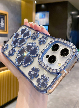 宁宁 高级感立体花朵水钻电镀透明软女款iPhone17Pro Mobile Case
