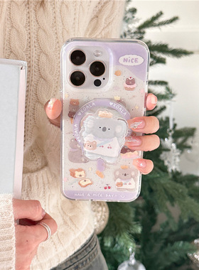 宁宁 Pura70双层可爱磁吸泼墨考拉小熊支架女iPhone16 MobileCase