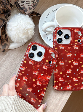 宁宁 新年红满屏发财星星小马双层防摔女iPhone17Pro Mobile Case