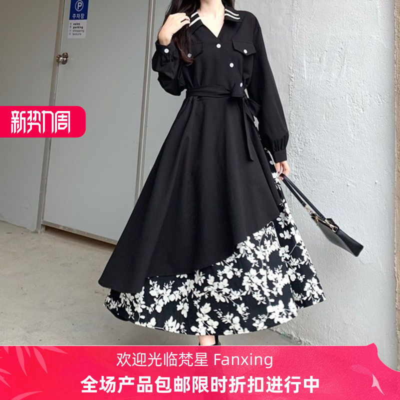 法式复古设计感过膝长裙子秋冬大码收腰拼接碎花大摆不规则