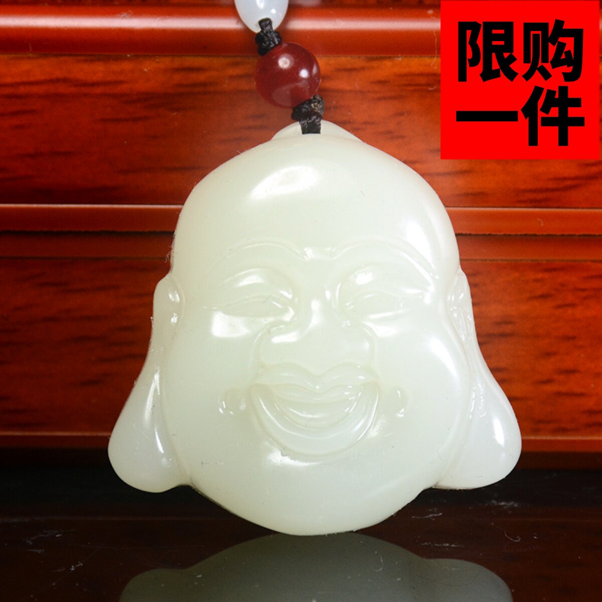 和田玉佛吊坠天然白玉佛头笑佛弥勒佛挂件玉石弥勒佛头像玉坠项链