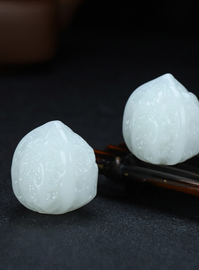 和田玉核桃手球手把件