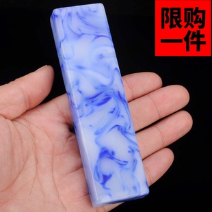 和田玉青花印章鸡血金丝玉原石印章镇尺书画印章姓名章书画藏书章