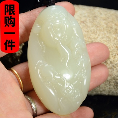 财神把件籽料新疆和田玉