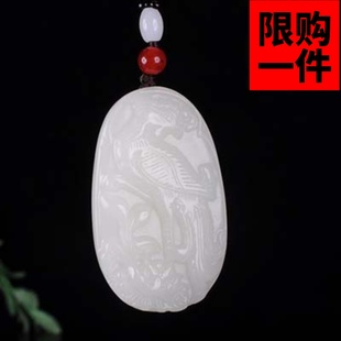 新疆和田玉凤凰吊坠羊脂白玉凤阳牡丹挂件玉石凤戏牡丹玉牌毛衣链