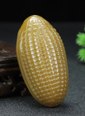 天然和田玉糖料玉米手把件新疆原石包谷穗手抓件黄色玉玉米把玩件