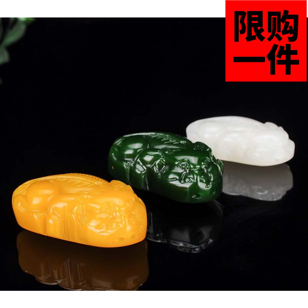 和田玉貔貅吊坠黄龙玉招财貔貅玉坠男女款碧玉麒麟玉坠毛衣链项链