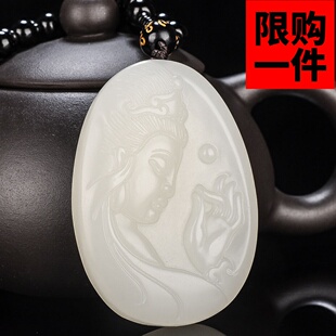 和田玉观音吊坠男女款羊脂白玉兰花指一念成佛椭圆观音玉佩挂件