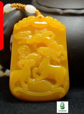 和田玉三羊开泰挂件黄龙玉羊羊如意三阳开泰牌子玉生肖羊吊坠玉佩
