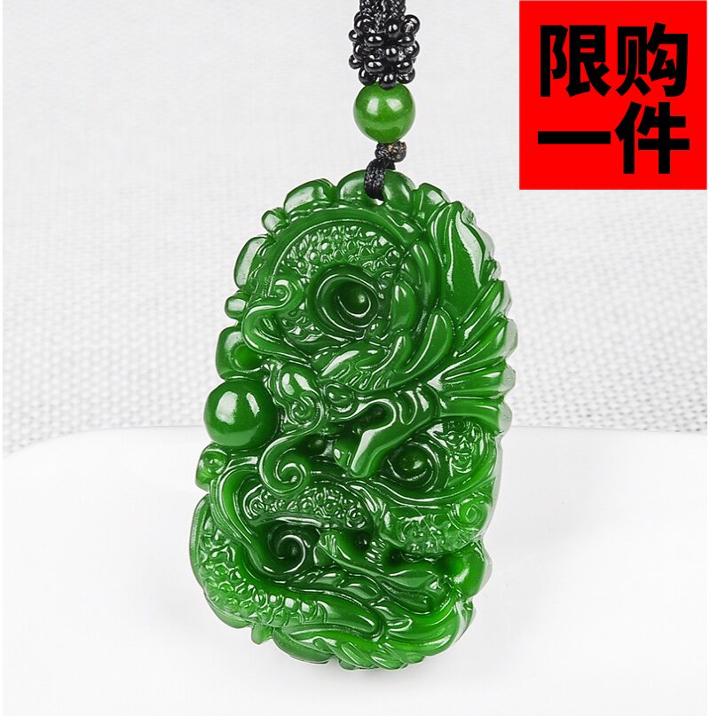 新疆和田玉龙牌吊坠 男款菠菜绿碧玉龙挂件生肖龙玉牌坠项链方牌