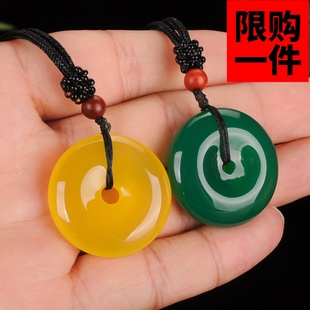 天然新疆和田玉平安扣吊坠男女款黄玉髓绿玉髓平安扣挂件项链玉坠