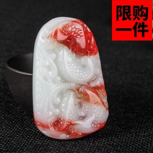 鸡血石玉鱼吊坠男女款金丝玉连年有余鱼挂件和田玉年年有余玉牌