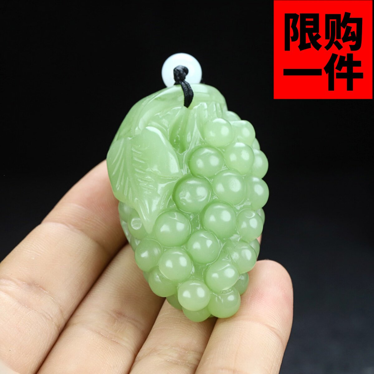 新疆和田玉葡萄把件青白玉多子多福玉挂件葡萄硕果累累玉佩把玩件