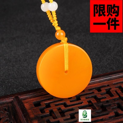 男女款项链复古平安扣天然黄龙玉