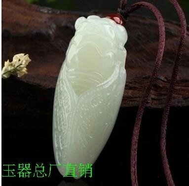新疆玉籽料玉和田玉蝉吊坠羊脂玉白玉碧玉一鸣惊人知了挂件项链坠