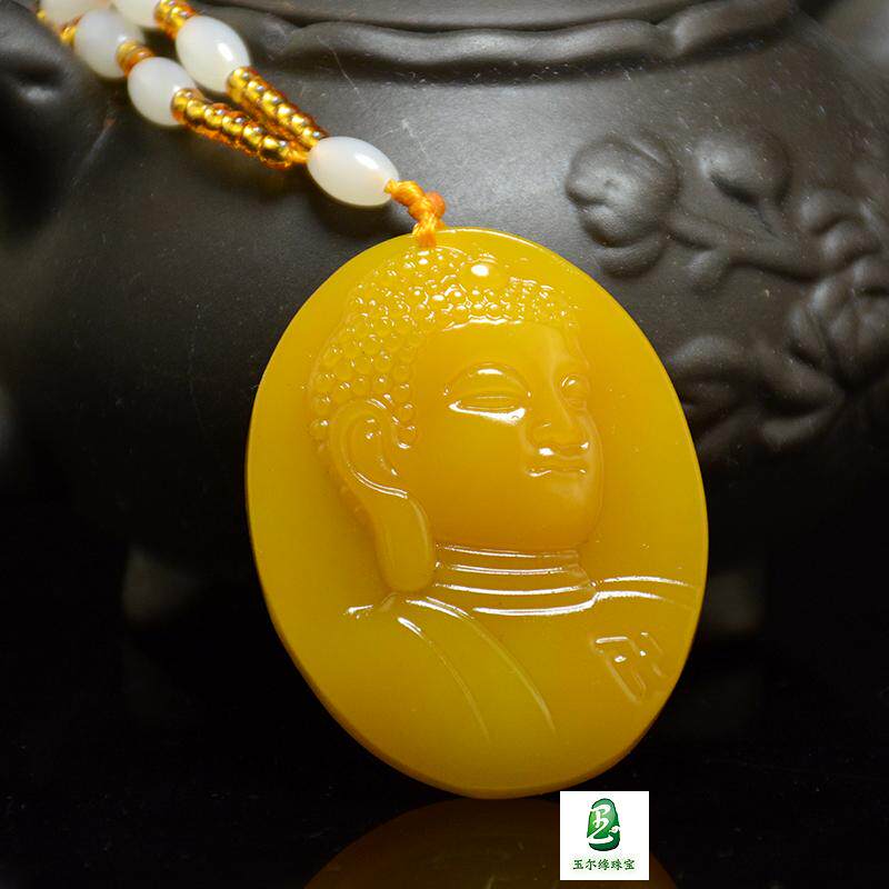 和田黄龙玉大日如来吊坠本命佛黄玉佛牌玉佩释迦摩尼头守护神挂件