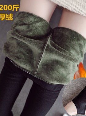 500克冬季加绒加厚光泽裤女士胖mm脚踩棉裤大码打底裤弹力一体裤