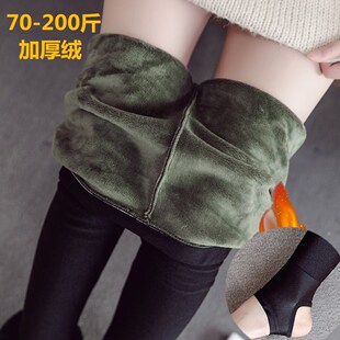 加绒加厚光泽裤 弹力一体裤 女士胖mm脚踩棉裤 打底裤 大码 500克冬季