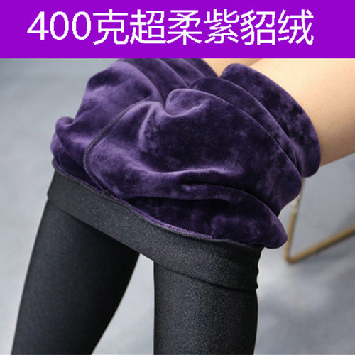 加肥加大码外穿弹力高腰光泽裤