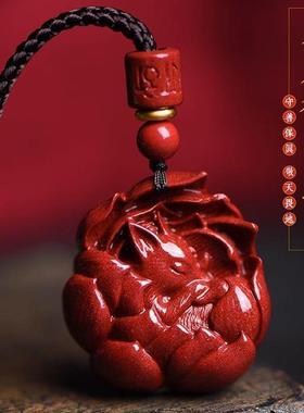 朱砂九狐狸吊坠招财旺桃花姻缘护身挂件九尾狐钥匙扣原矿辰砂