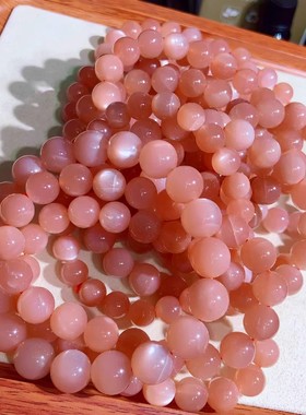 玛瑙手链橙日光石橙粉色圆珠手串男女饰品长石单圈生日礼物情侣