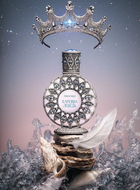 俄罗斯Brocard香水布鲁卡德红色莫斯科女用香水小样2.5ml体验装