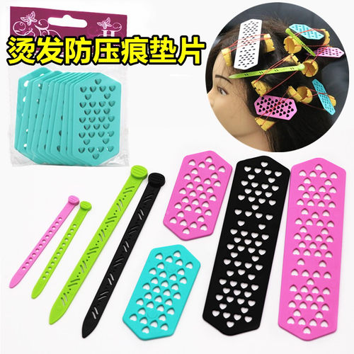 烫发发针防压痕发片美发隔热工具