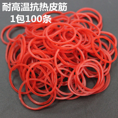 美发用品冷烫橡皮筋烫发数码热烫杠子专用耐高温抗热皮筋100根