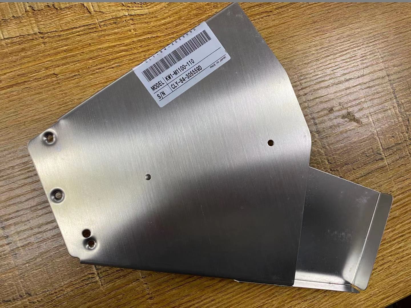 CL8MM供料器尾巴