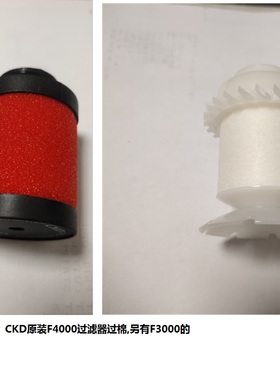 原装CKD   F4000过滤棉 F3-550406
