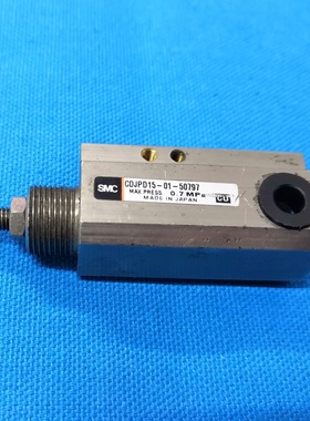 天龙贴片机气缸 工能正常 cdjpd15-01-50797档板气缸