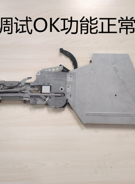 二手雅马哈贴片机飞达 CL8MM大尾巴 料架CL8X4MMCL8X2MM