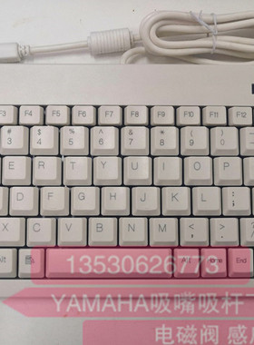 工业圆口 YV100X XG贴片机小键盘鼠标KW3-M5150-01X KW3-M5169-00