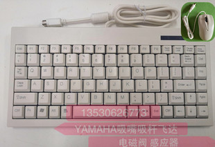 KW3 M5150 01X M5169 YV100X 工业圆口 XG贴片机小键盘鼠标KW3